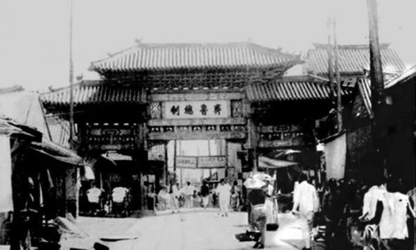 地位獨特的山東巡撫及巡撫衙門