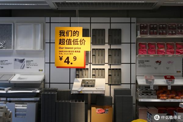 宜家20款價效比好物清單~ 宜家經典產品，便宜又好用