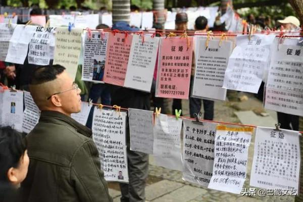 農村青年娶妻難！是天價彩禮還是女孩子外出打工造成的？