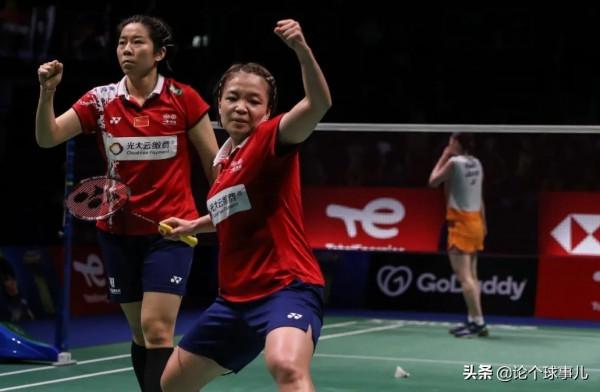 尤伯杯限定製組合—黃東萍/賈一凡,“萍凡”不平凡 尤伯杯限定製組合—黃東萍/賈一凡,“萍凡”不平凡