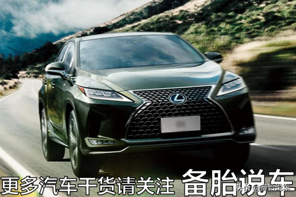 加價2萬買的雷克薩斯，到底值不值？為啥買的人還這麼多？