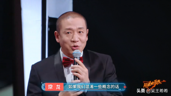 《閃光的樂隊》結果出爐，黃齡組踢館失敗，吳莫愁為選曲付出代價