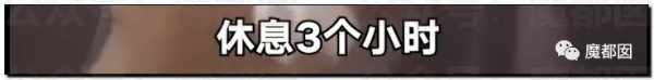 惡臭媒體喪盡天良,額濟納浪費糧食事件根本就沒有反轉 惡臭媒體喪盡天良,額濟納浪費糧食事件根本就沒有反轉