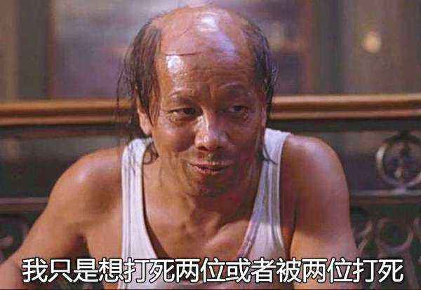 利物浦和切爾西的主帥都有麻煩了