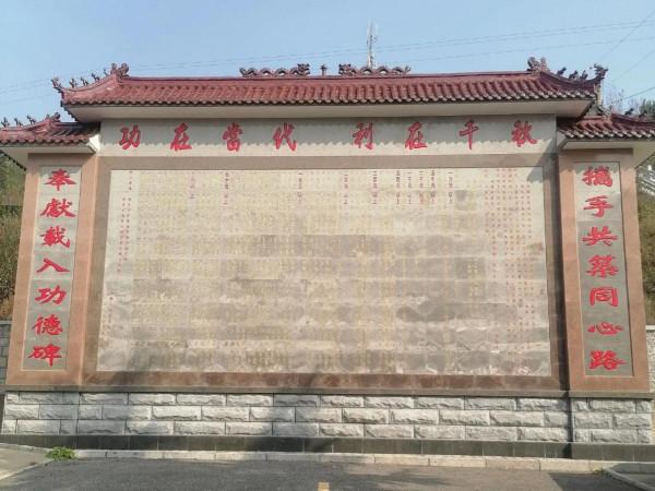 探訪國路夼，尋找抗美援朝的記憶