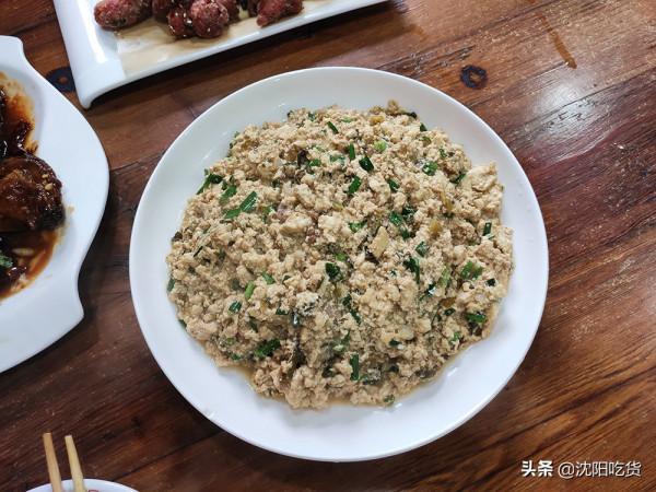 新四絕菜,乾燒魚和椒鹽雞脖絕絕子,任點一道菜都不踩雷 新四絕菜,乾燒魚和椒鹽雞脖絕絕子,任點一道菜都不踩雷