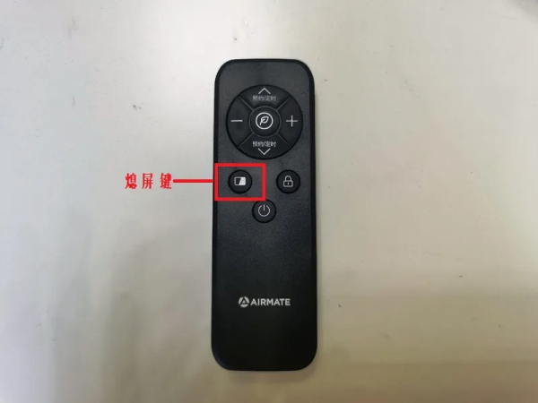 降溫來得讓人猝不及防 但好在有它 溫暖在我身邊