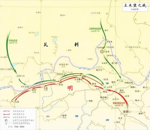 明英宗為何要親征,因為這是一個傳統,也是因為文武平衡 明英宗為何要親征,因為這是一個傳統,也是因為文武平衡