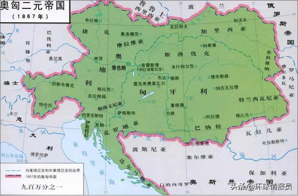 奧地利曾經的第一大港口城市,為什麼被意、斯、克三國瓜分了? 奧地利曾經的第一大港口城市,為什麼被意、斯、克三國瓜分了?