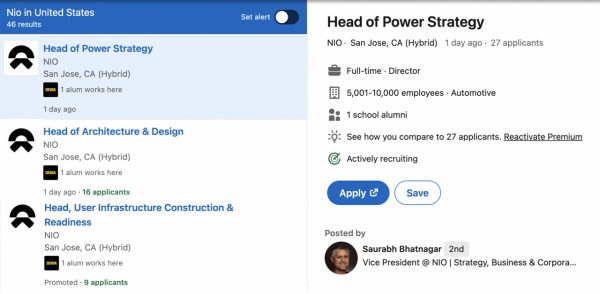 關注｜蔚來擴大美國總部辦公室，官方回應：系辦公室正常搬遷