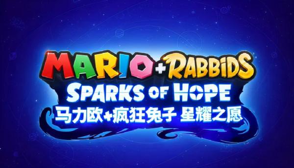 2022年NS大作發售時間,帶你預視每月能玩啥 2022年NS大作發售時間,帶你預視每月能玩啥