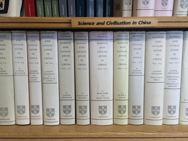 訪李約瑟研究所 訪李約瑟研究所