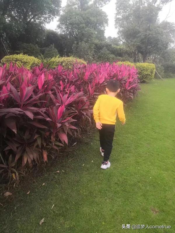 你快樂所以我快樂 你快樂所以我快樂