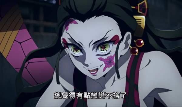 鬼滅之刃：墮姬過於自信，覺得打炭治郎不夠塞牙，還想吃掉柱？