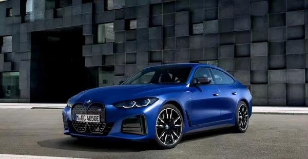 全新寶馬i4已經發布，最大巡航里程590公里，最快版本零百僅3.9秒