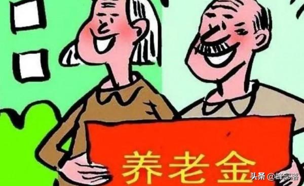 農村60歲以上的老人,沒有單位給他們養老,該如何解決養老問題? 農村60歲以上的老人,沒有單位給他們養老,該如何解決養老問題?
