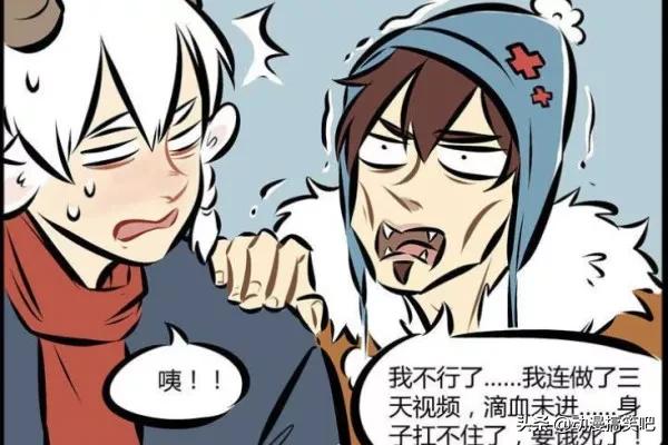 萬聖街：艾勒堅持要去的鬼屋，卻是尼爾的“零食之家”惡魔的天堂