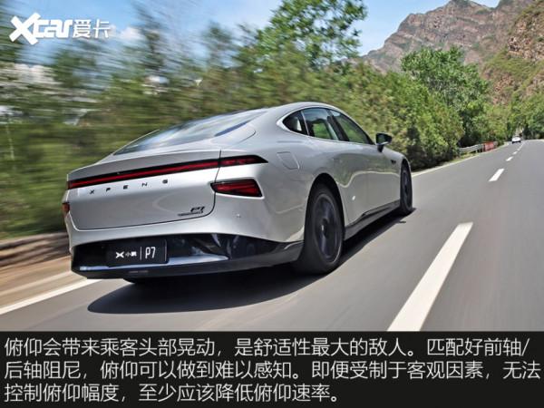 底盤舒適性,真就是“減速帶評車”? 底盤舒適性,真就是“減速帶評車”?