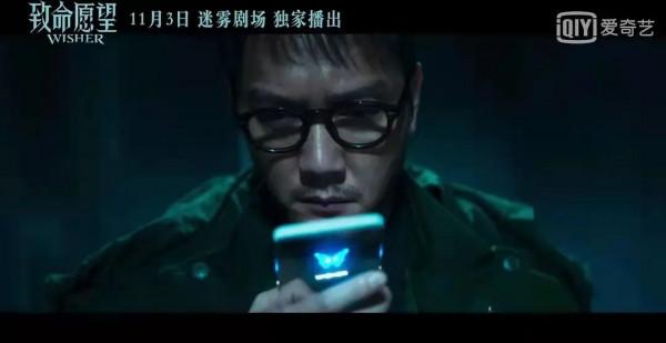 號稱懸疑軟科幻的《致命願望》爛的人神共憤 號稱懸疑軟科幻的《致命願望》爛的人神共憤