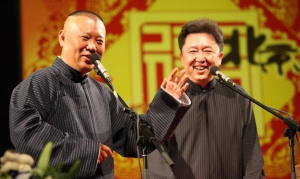 郭啟儒:相聲界的捧哏巨匠,和侯寶林一九分賬,曾為毛主席表演 郭啟儒:相聲界的捧哏巨匠,和侯寶林一九分賬,曾為毛主席表演