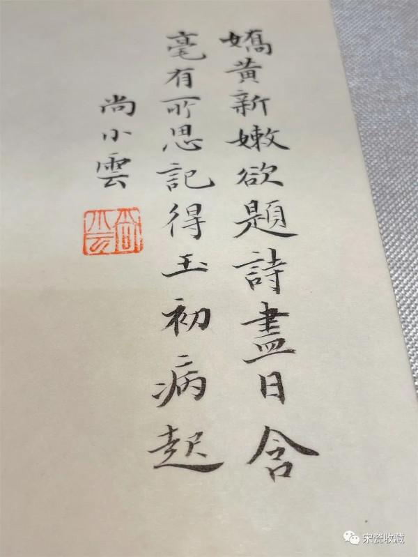 微拍群2021年10月精品拍賣預展