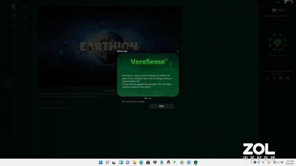 保護環境 少說多做 宏碁Vero蜂鳥·未來 環保版筆記本深度體驗