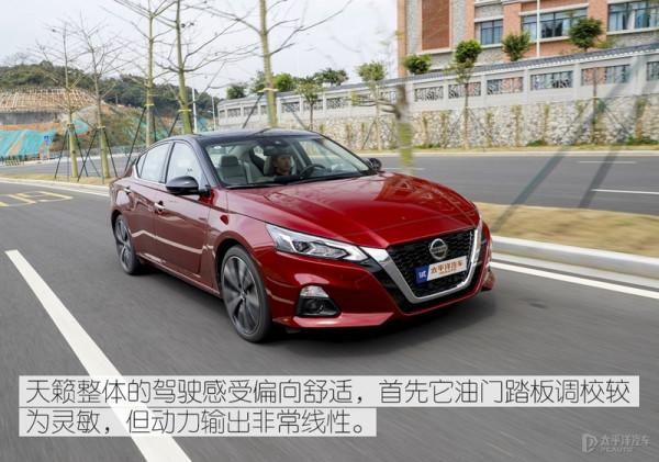 同價位入手 天籟和帕薩特誰更值得推薦？