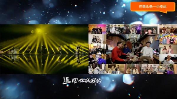 芒果頭條丨舉起生活釀的甜，和你再乾一杯永遠…