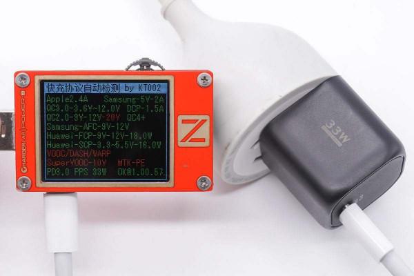 輝越光電推出33W迷你充，完美適配iPhone 13全系列