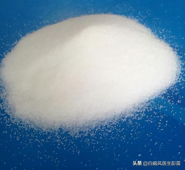 白癜風患者飲食“兩多吃三少吃”，幫你輔助治療