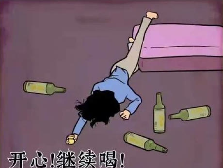 脂肪肝、酒精肝、肝區疼 全都調好了