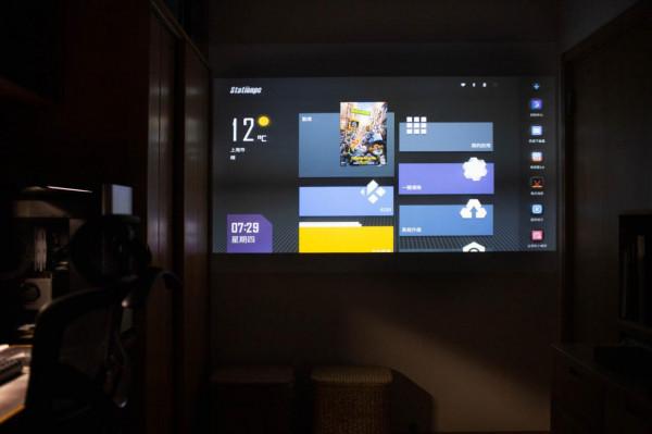 一機多用途,高效能64位ARM迷你主機,Station P2使用體驗 一機多用途,高效能64位ARM迷你主機,Station P2使用體驗