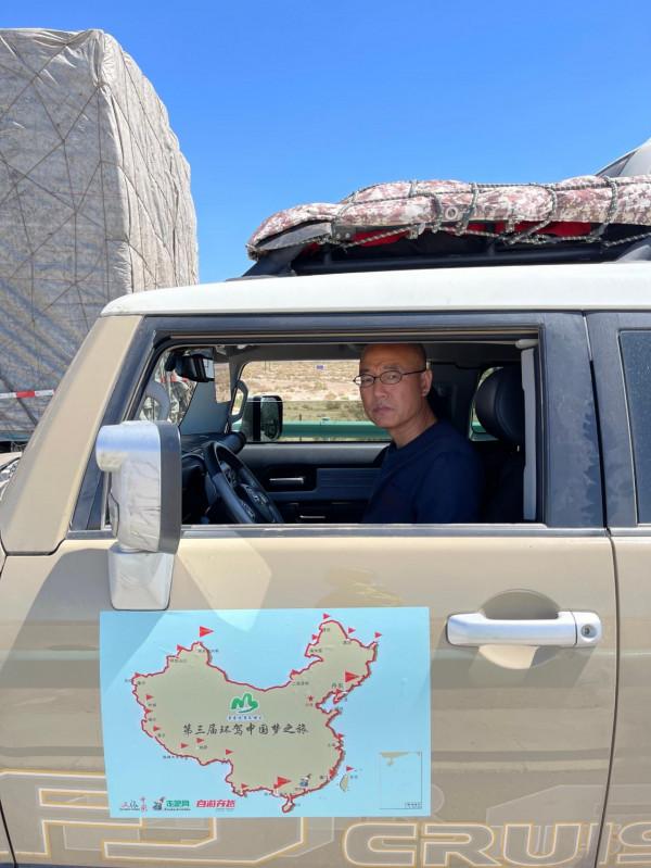 66位勇士,25輛車,96天史詩般的人生旅途,35000公里的偉大行程 66位勇士,25輛車,96天史詩般的人生旅途,35000公里的偉大行程