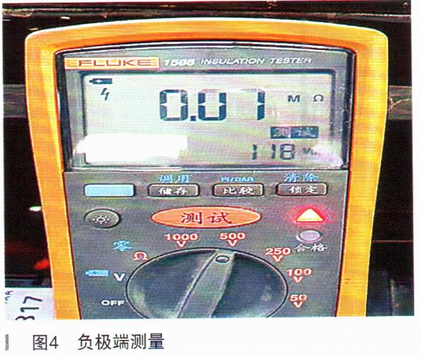 長城尤拉R1開空調製熱模式時熄火 長城尤拉R1開空調製熱模式時熄火