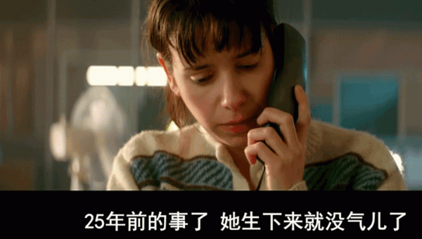 楊紫新劇開篇就輸了 楊紫新劇開篇就輸了