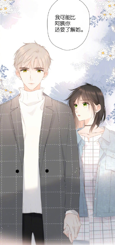 #漫畫#說到護妻狂魔，你首先想到誰？​