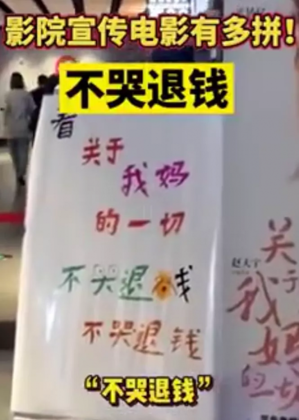 南臺控股:“多尷尬,看這片子我邊哭邊罵” 南臺控股:“多尷尬,看這片子我邊哭邊罵”