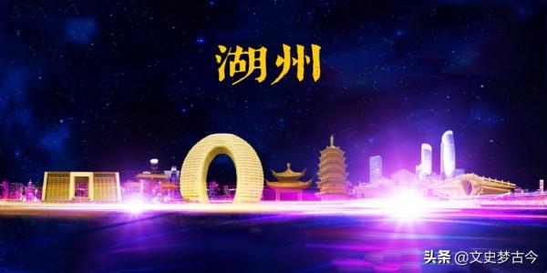 1985年,第1集團軍軍部駐地,為何選址湖州?北上南下的戰略要衝 1985年,第1集團軍軍部駐地,為何選址湖州?北上南下的戰略要衝