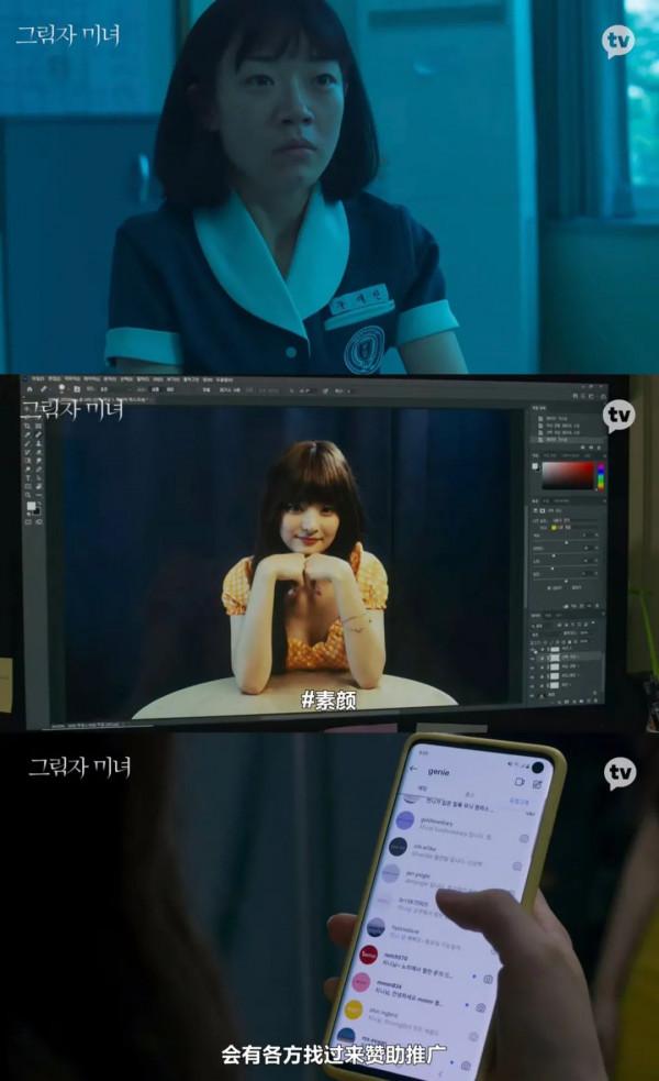 以為是爛劇，連刷10集的我被打臉了