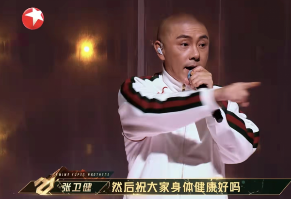 追光“五大絕頂高手”：東邪西毒容易選，“中神通”競爭格外激烈