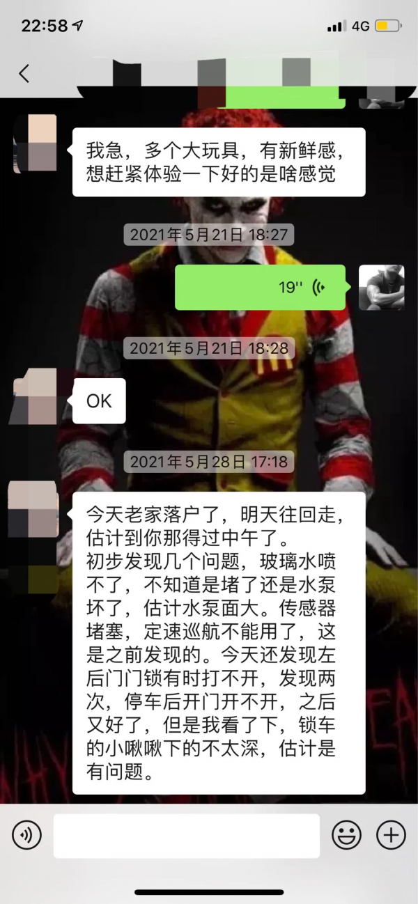 怪獸修車：翻新一輛&quot;破舊&quot;的二手福特探險者，最終&quot;舊車&quot;變新車