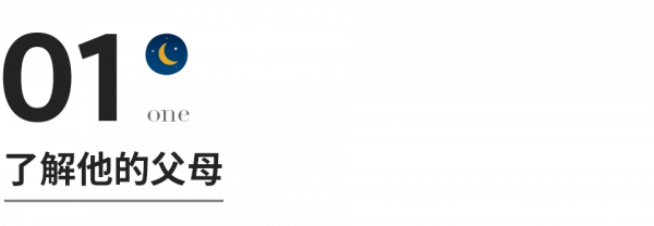 恭喜，她終於離婚了