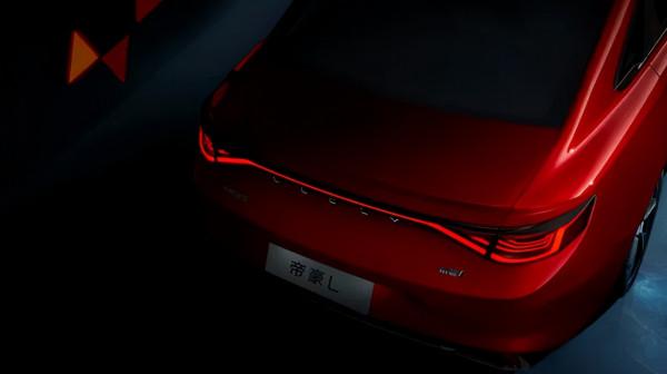 全國首例特斯拉退一賠三；蔚來ET7準備量產；小鵬新SUV諜照曝光；