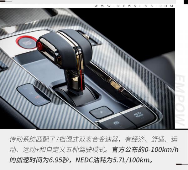 10多萬能帶來表裡如一的運動感?試廣汽傳祺影豹 10多萬能帶來表裡如一的運動感?試廣汽傳祺影豹