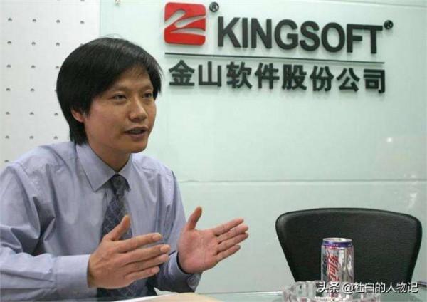 雷軍為啥這麼拼？出道32年坐擁4家上市公司，還賭上一切要造車