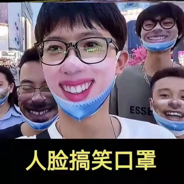 2021淘寶醜東西前5強揭曉，果然“夠醜”