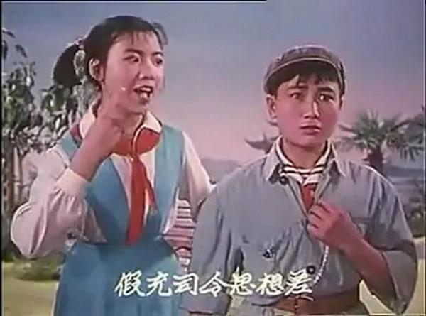老電影（0542）《三朵小紅花》北京電影製片廠（1965）劇照欣賞