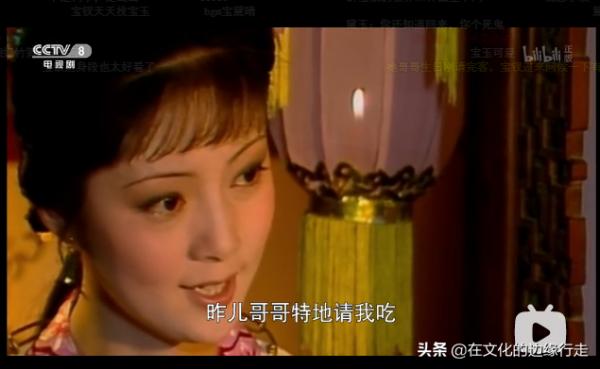 紅樓夢第26回末尾,曹公突然寫晴雯不給黛玉開門,究竟想說明什麼 紅樓夢第26回末尾,曹公突然寫晴雯不給黛玉開門,究竟想說明什麼