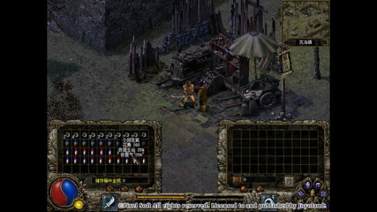 經典ARPG《刀劍封魔錄》上架Steam 2.24正式發售