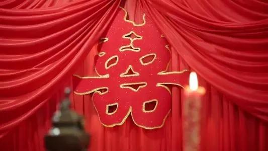 如今婚禮儀式，連拜高堂都能被罷免！還配談永結同心？